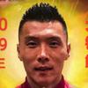 婷儿大宝贝