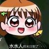 等待与沉默