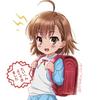 御坂妺