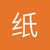 纸飞机之风帆