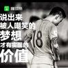 卡鲁科内柳斯