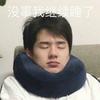 那年长安城大乱