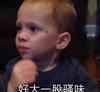 艾则孜_
