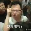 储蓄卡