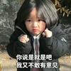 水啊水啊水啊水