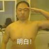 心尘-轻叹