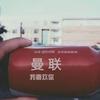 梁小念