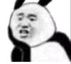 tywoaiqq