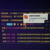 埃斯特格拉尔