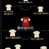 都特么嗨起来