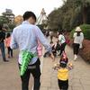闻西不是文西