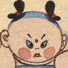 池边树