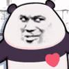 国际米兰队长哈维尔萨内蒂