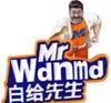 巴萨Messi10999