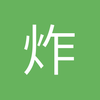 炸天pp