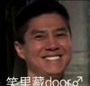 地步天机