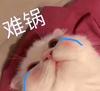 阿斯皮利奎嗒