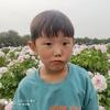 铭辰