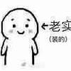 塔利亚