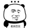 Chuck94666