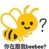 小救星小熙