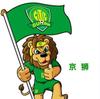 白鹿巷挖掘机