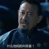 绿茵风11