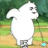 血豆