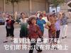 小将不洗脚