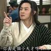 还不错