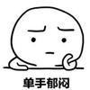 cwl92