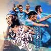 沙河口区断片小王子