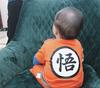RUSHQIN