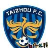 泰州FC