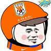 o孤狼o
