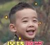 隔壁王二哥