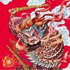 人迷真恶心