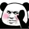 林家扛把子