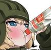pagasuschen