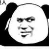 Yob