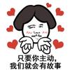 小奥i