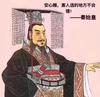 巴音徳勒黑