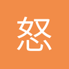 怒放的青春亚泰