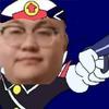 孙笑川警长