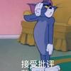 演说家刚铎