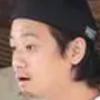 咬你啊