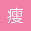 瘦粥