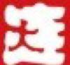 大连银民很行
