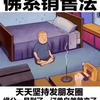 AAAAA昊旺模具厂