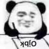 向东走